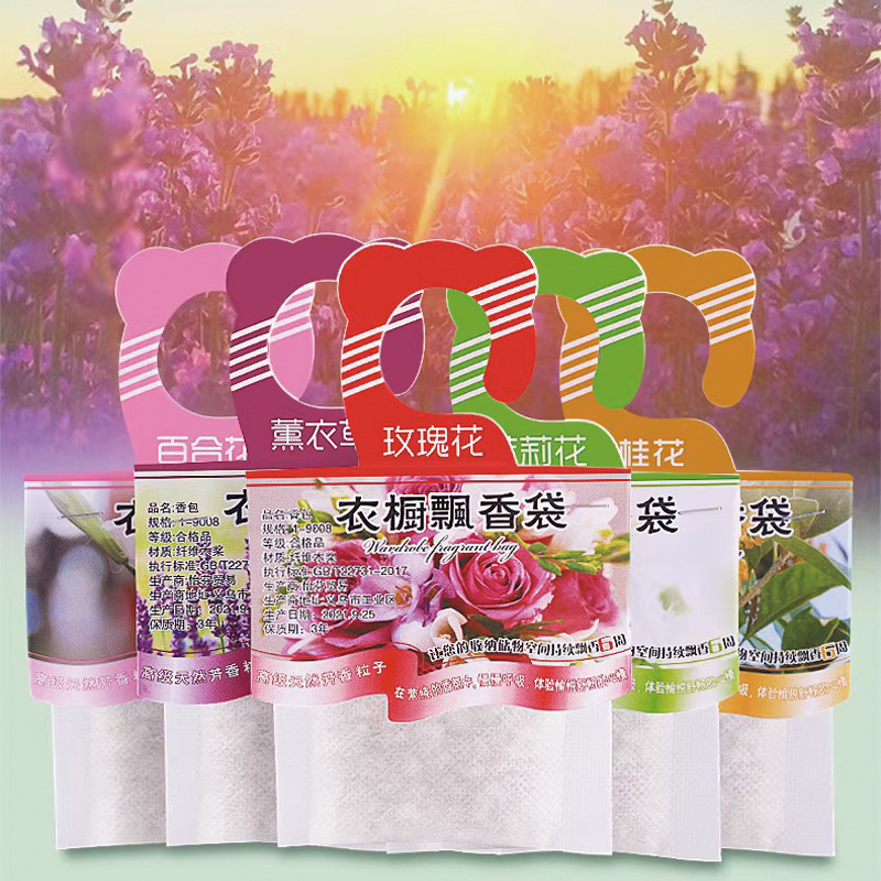 Home Fragrance Brand - 5 sztuk szafa saszetki zapachowe zapach