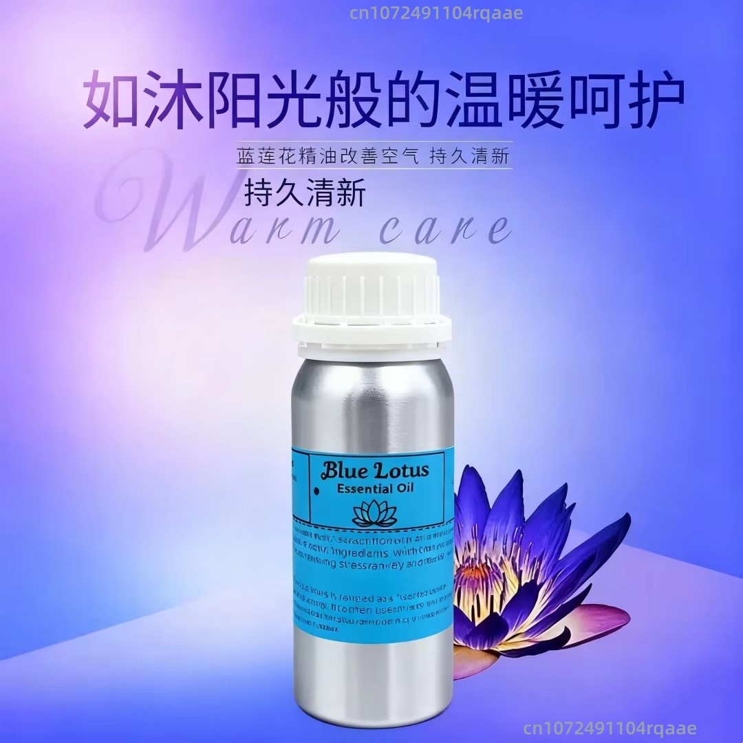 Naturalny, czysty olejek z nie – Home Fragrance Brand recenzja i cena